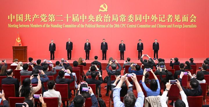 习近平在二十届中共中央政治局常委同中外记者见面时强调始终坚持一切为了人民一切依靠人民以中国式现代化全面推进中华民族伟大复兴
